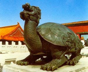 龍龜供養 中國時代表